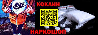 кристаллы Северобайкальск