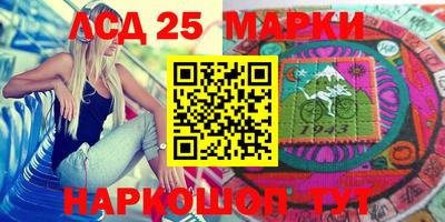 кристаллы Северобайкальск