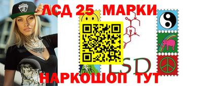кристаллы Северобайкальск