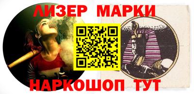 крисы Севастополь