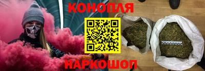 кристаллы Северобайкальск