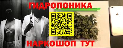 кристаллы Северобайкальск