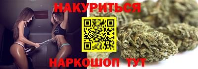 марки nbome Свободный