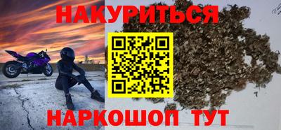 кристаллы Северобайкальск