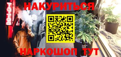 марки nbome Свободный