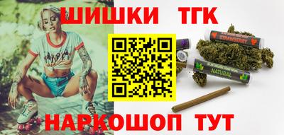 марки nbome Свободный