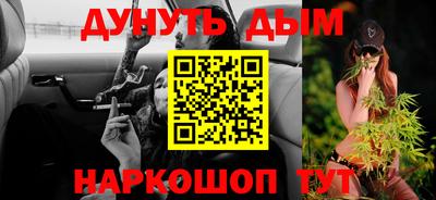 кристаллы Северобайкальск