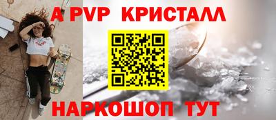 марки nbome Свободный