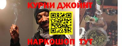 крисы Севастополь
