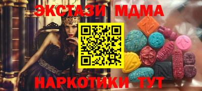 марки nbome Свободный