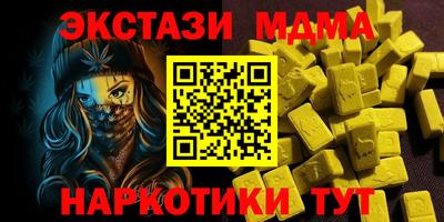 марки nbome Свободный