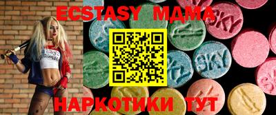 марки nbome Свободный