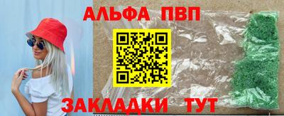 марки nbome Свободный