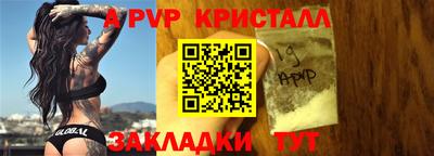 марки nbome Свободный
