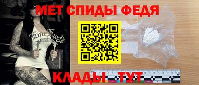 крисы Севастополь