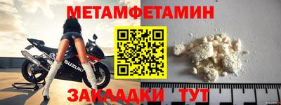 марки nbome Свободный