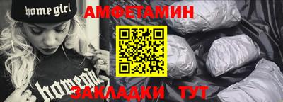 крисы Севастополь