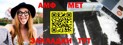 марки nbome Свободный