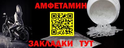 крисы Севастополь