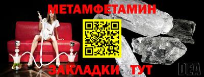 марки nbome Свободный