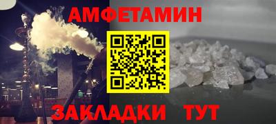 крисы Севастополь