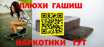 марки nbome Свободный