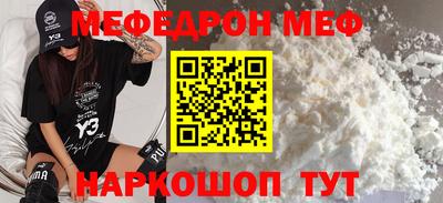марки nbome Свободный