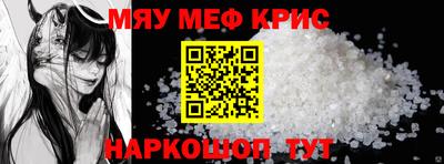 марки nbome Свободный