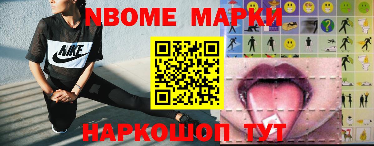 LSD-25 экстази  Лсд 25 экстази ecstasy  Вход с VPN  Сердобск 