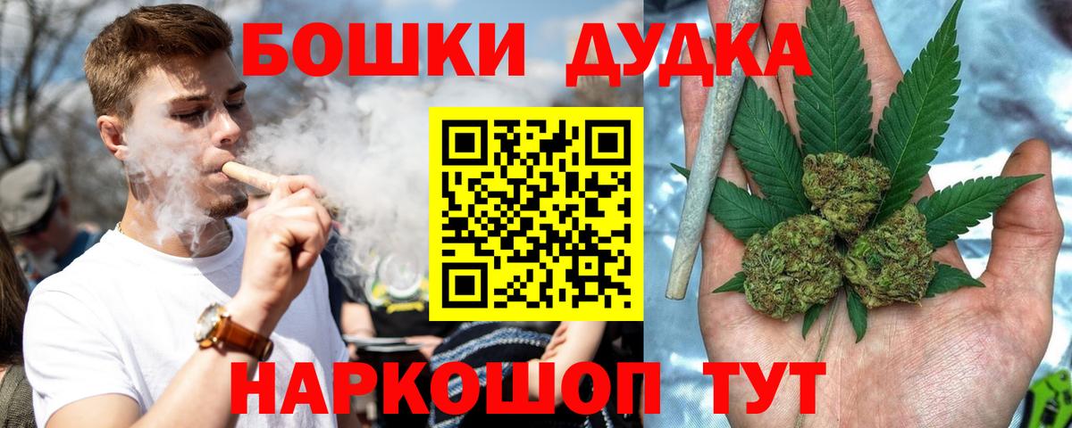Марихуана ГИДРОПОН  Вход с VPN  Шишки марихуана семена  Сердобск  Бошки марихуана AK-47  Марихуана индика 